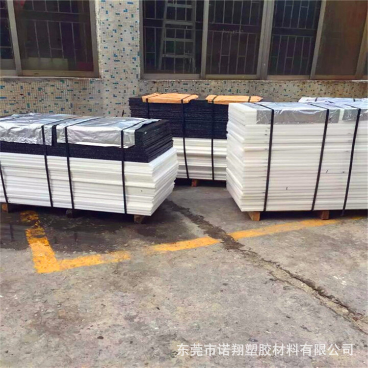 零切导电POM板 黑色导电POM棒 导电POM-ESD410板 电阻3--5次方