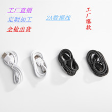 TYPE-C������ �^2A��о��׿������ ���Sֱ�N�֙C��������늾�