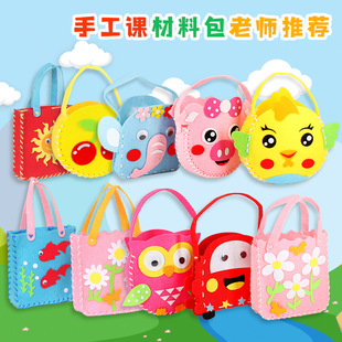 ��ˇ��� ���� �o����DIY�ֹ������������ϰ��ֹ�DIY�׃������n
