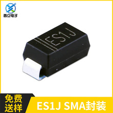 ES1J Ƭָ SMA/DO-214ACװ 1A 600V 