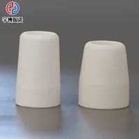 Оптовая продажа аксессуаров для плазменной резки Ceramic protective cover East 60 ME50 Panyang 60 ceramic mouth raw material