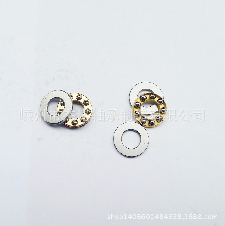 厂家供应平面微型轴承F7-13平板 微型平面推力球轴承 平面轴承