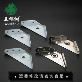 家具五金;家具合页;家具配件