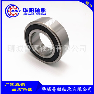 ���w���S�F؛�����p�����S�� 3210-BD-TVH-L285 ���|����