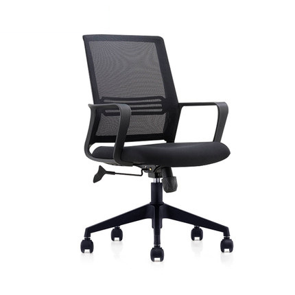 Computer chair home lifting swivel chair office staff office chair conference chair modern ergonomic backrest chair