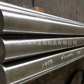 金属加工材;镍合金;其他有色合金