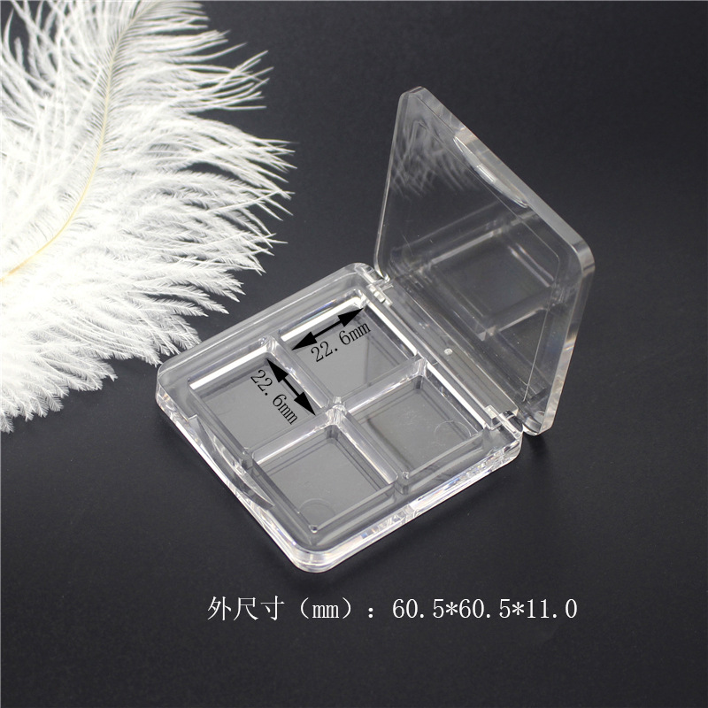 现货 厂家直供 水晶正方形DIY动物盘替换  透明粉色 4色眼影盒