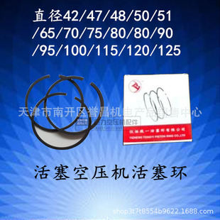 �Չ��C�����h51 55 65 80 90 100 120��ÿ՚≺�s�C �ͭh��h