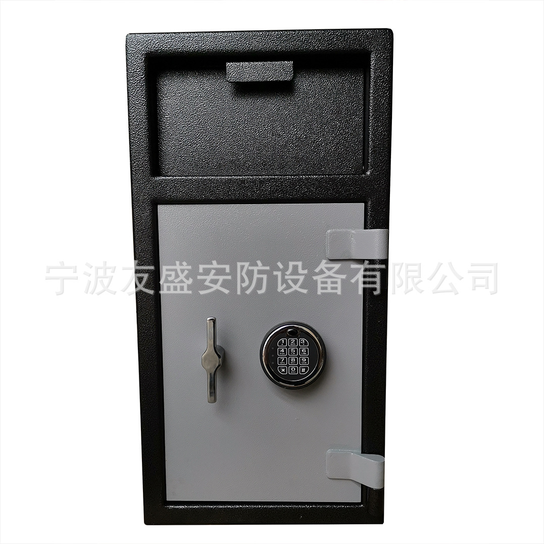 供投币保险箱,大堂投币箱,现金投币箱,现金保险柜,前台收银投币箱