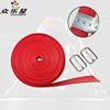 Power fitness resistance band physical rubber tension zone thickened track and field training high elastic band fitness tensilers