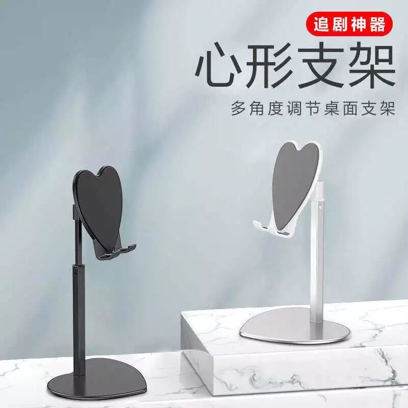 Cross-Border Desktop Mobile Phone Holder Metal Adjustable Telescopic Folding Tablet Lazy Holder Live Broadcast Mobile Phone Holder