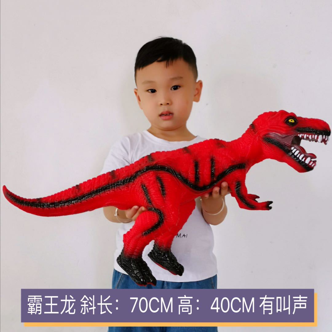 Super large bully dragon red