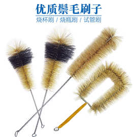 试管刷大中小烧瓶刷烧杯量筒比色管刷猪鬃毛刷化学实验教学仪器材