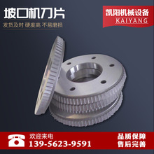 �¿ڙC��Ƭ�L�����ǙC䓰��¿ڙC�õ�Ƭ���Pƽ���¿ڙC��Ƭ