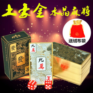 ��ţ�F؛�����錢���Ͻ�߅���epvc�Ӻ���ñ�yʽ�錢�����bˮ��