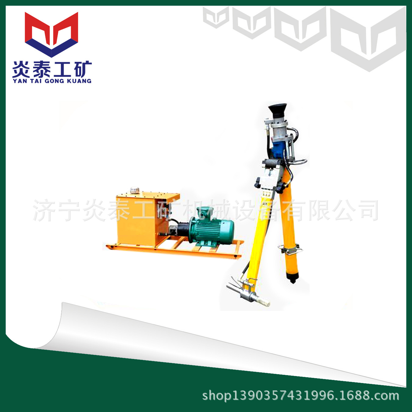 MYT125/320液压锚杆钻机 山东新型锚杆钻机 液压锚杆钻机价格