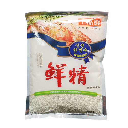 Fresh and High-Quality 500g/Bag Wholesale Supply, Can Replace MSG and Chicken Essence Seasoning Powder, Delicious Stir-Fry and Hot Pot Seasoning