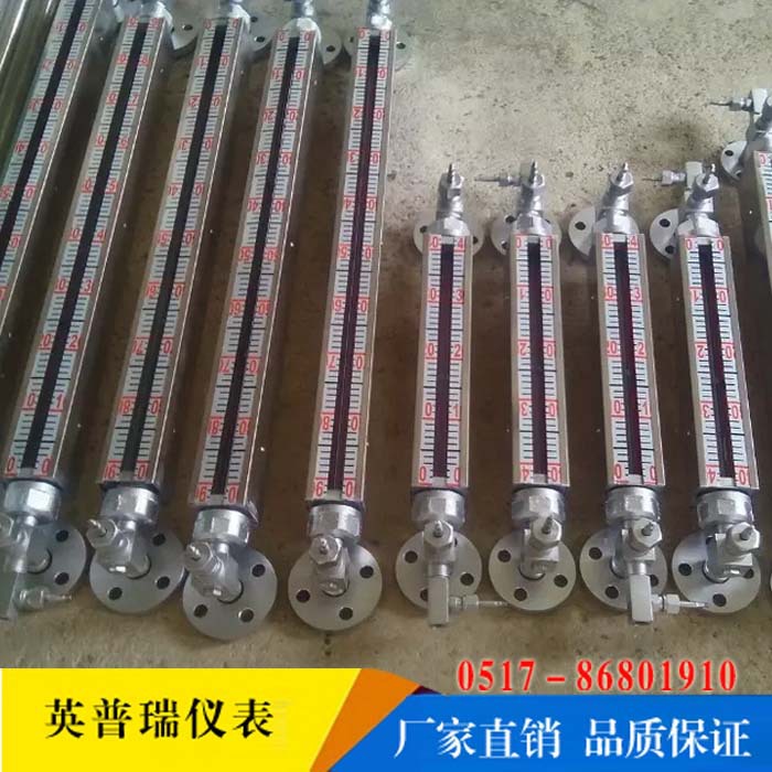 高温高压UGS彩色石英管液位计UNS锅炉双色水位计带阀门安全装置