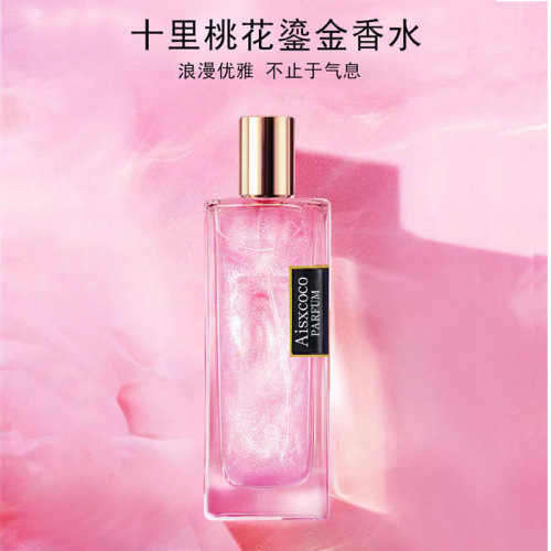 Ai Shixuandai brand gilt quicksand perfume women's fresh and long-lasting fragrance internet celebrity women's perfume one piece drop shipping