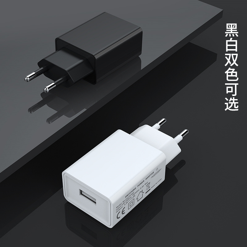 Fábrica al por mayor certificado CE cargador estándar europeo 5v2a adaptador de corriente enchufe estándar europeo USB cabeza de carga del teléfono móvil