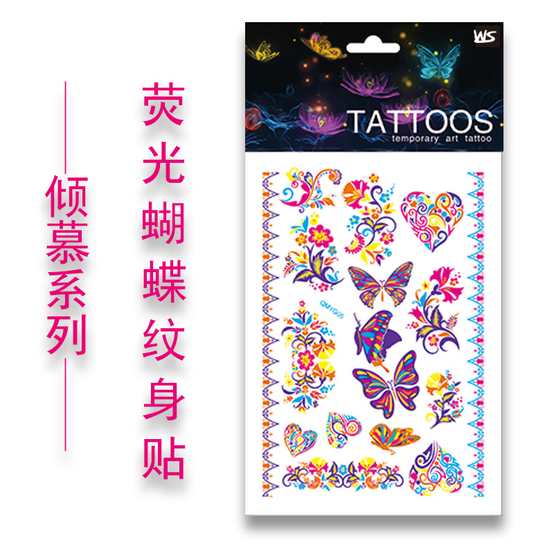 Tatuajes Temporales Faciales de Mariposa 3D de Papel Impermeable Fluorescente para Cara y Festivales image 6