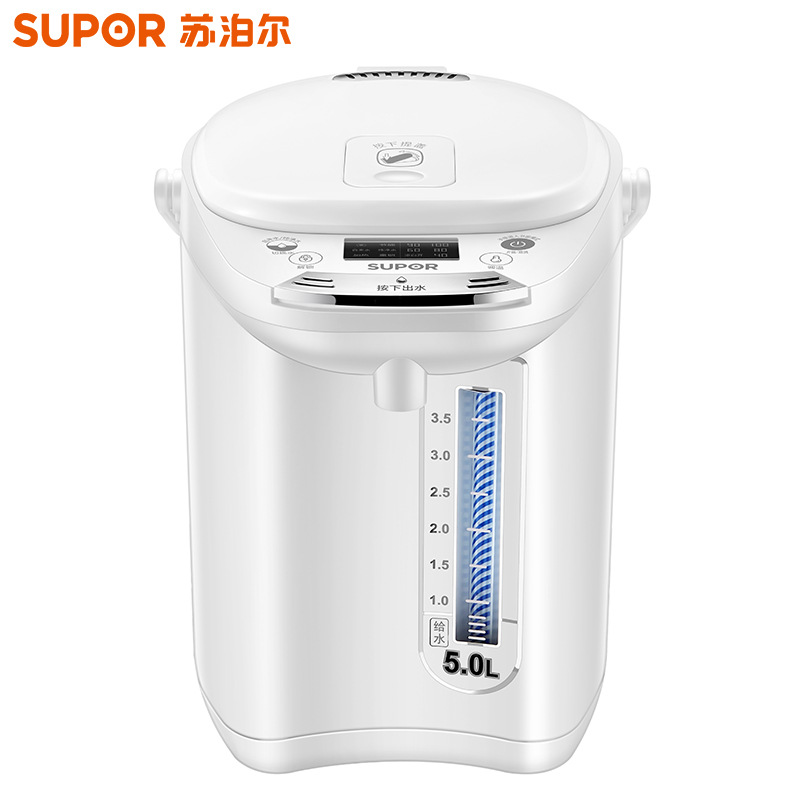 Supor electric thermos 50T58A household 304 stainless steel light-sensitive double boiling water mode electric kettle