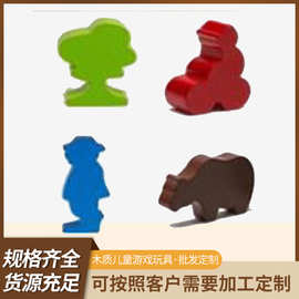 桌游木质指示物配件工艺摆挂件diy小木块道具木质雕刻工艺品