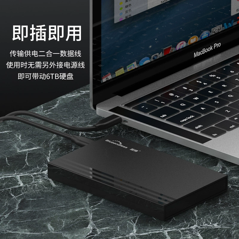 2.5-inch USB3.0 mobile hard disk box SATA solid state mechanical computer type hard disk box cross-border special