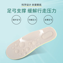 ��ͯ�\�Ӱ�ĦЬ�|͸�������p�����mܛ�׼Ӻ�ߏ�Ь�|�S����}