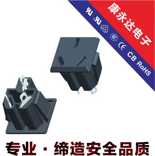 国标三孔AC电源插座高品质 高标准 深圳工厂热销 直销 DE-F-M1