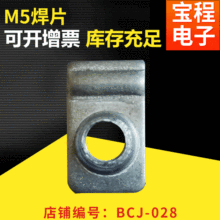 �S�����lBCJ-028M5��Ƭ �c��Ƭ���Ӷ��� 늟�����������Ӿ�Ƭ