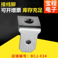 �S�ҹ���BCJ-034�Ӿ��_ ���P�늟�����������B�Ӽ����l