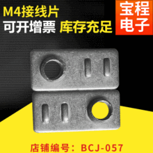 �S�Ҽӹ��� ��M4�Ӿ�Ƭ ��������������BCJ-057�B��Ƭ�Ӿ�Ƭ