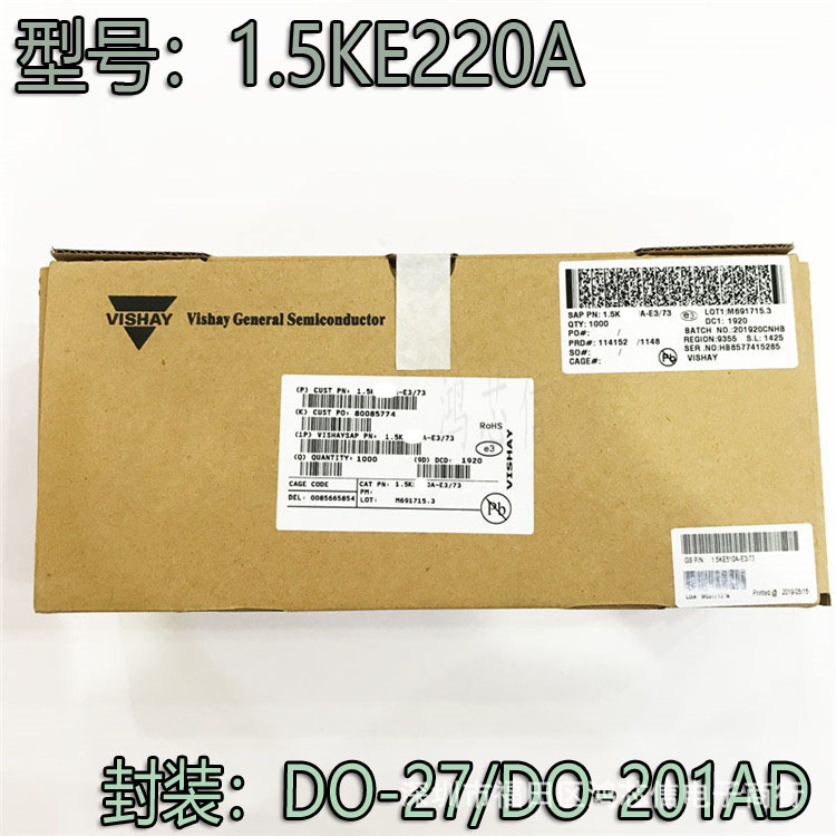 1.5KE220A 单向 插件TVS瞬变抑制二极管 DO-201AD 封装DO-27 编带