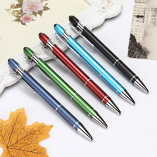 触屏按动笔印logo厂家直销金属铝杆刻字圆珠笔广告礼品笔金属圆珠