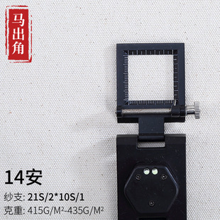 14��10S/2*10S/3ȫ�޷����߲��F؛�����Ӻ����ִ����ԭ������