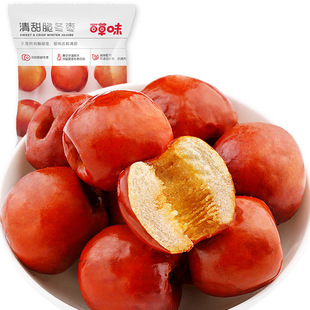 �ٲ�ζ�ඬ��35g�ɹ���t���ɗ��o�˴����خa������ʳ���ּ�ʳ