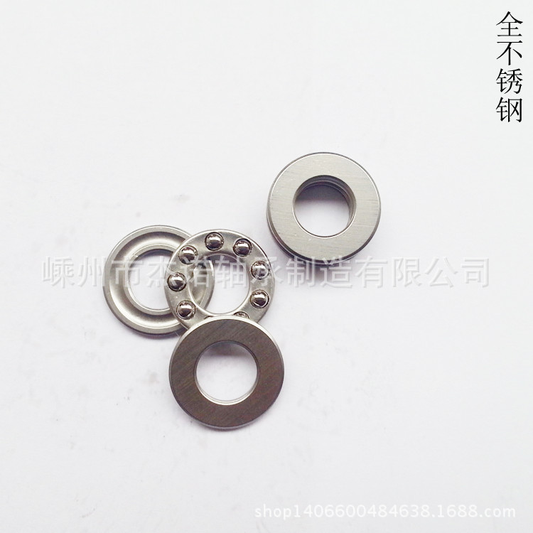 厂家供应不锈钢平面微型轴承SF8-19M平面推力球轴承 平面轴承