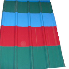 �ݠ��扺�Ͳ������� �����  �FƤ�� �ΰ������