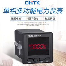 LCDҺ�������C�������x���@����๦�ܱ�LED���aֱ�������M�ʃx��