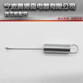 洗衣机配件;厨卫配件;其他家电配件