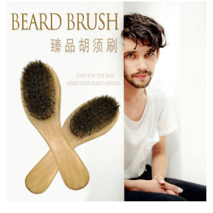 �羳������ʿ���ˢ�ֱ��i��ëˢ���l��������ˢ���ëˢ�坍����
