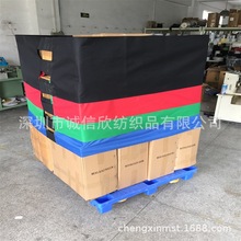 循环使用货物托盘捆绑带 物流托盘卡板绑带 固定用周转箱带打包带