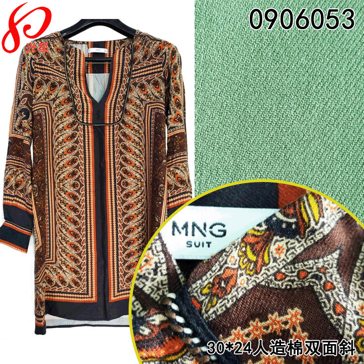 全人棉面料 30*24 斜纹人棉布 人造棉粘胶面料 梭织粘胶布料