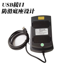 明华澳汉SRD-U100兼容URD-R310读写器免驱/接触式IC卡读卡器