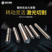 ���S���l�o�����LͲ��\��݁�LͲ�������P䓝LͲݔ�͎�݁Ͳ݁����