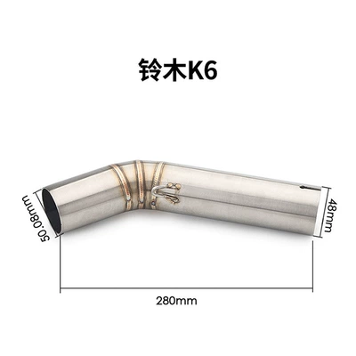 Exhaust pipe, small RK5K6K7K8K9 modified stainless