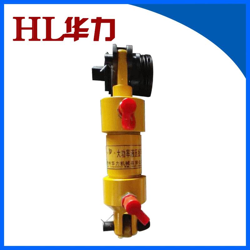 厂家供应 中空型大功率液压扳手 公制扭力扳手 NJS-4液压扳手