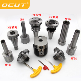 BT50-2084΢�{���M���M��BT50���� NBH2084�����M����280�M�����b