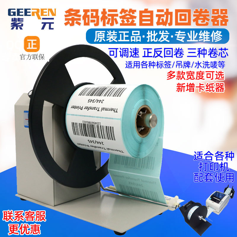 BSC QQTCW Q5 Q6 X6�Զ���ǩ�ؾ���ͬ�����پ�ֽ����ֽ������ֽ��